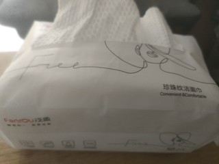 出行旅游必备品，非常Good！！！