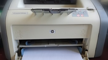 黑白激光打印机一代经典——HP Laser Jet 1020 plus