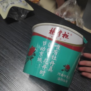 杨掌柜粉面菜蛋藤椒油味