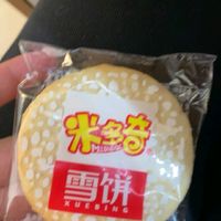 米多奇雪饼，香脆好吃