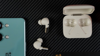 一加 Buds Pro 2 轻享版真无线主动降噪蓝牙耳机体验