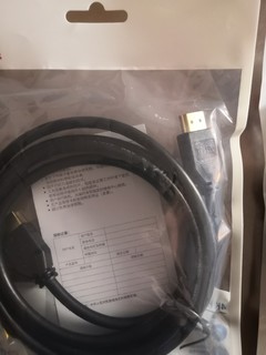 京选的HDMI线