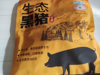 龙大黑猪肋排，这次买的还不错