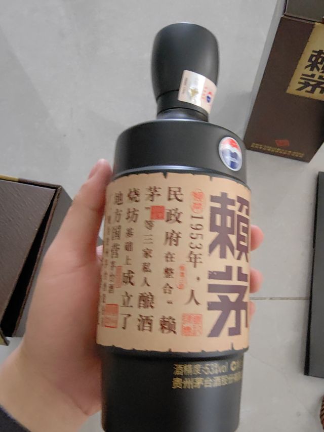 赖茅传承棕到了，包装很不错