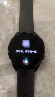 小米watch s2