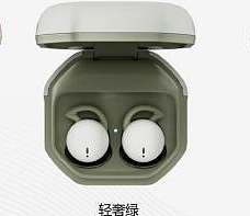耳机还能助眠？！|iKF Sun睡眠助眠无线蓝牙耳机