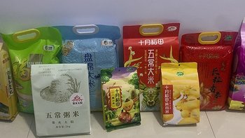 天猫超市近期大米合集