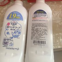 天猫国际超市1.26+2.14买了两瓶