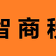 一个曾被叫做智商税的东西为什么还是那么多人在用？