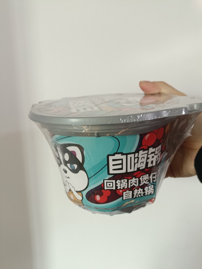 自嗨锅自热食品