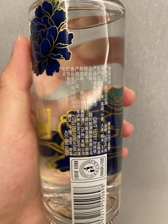 郎酒 顺品郎 45度