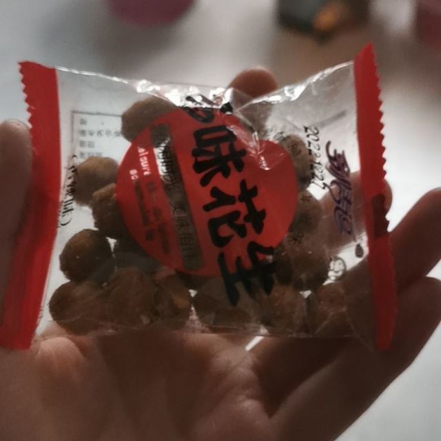 多味花生解馋小零食！
