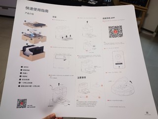 第一时间下单石头G10s Pure！理由很简单