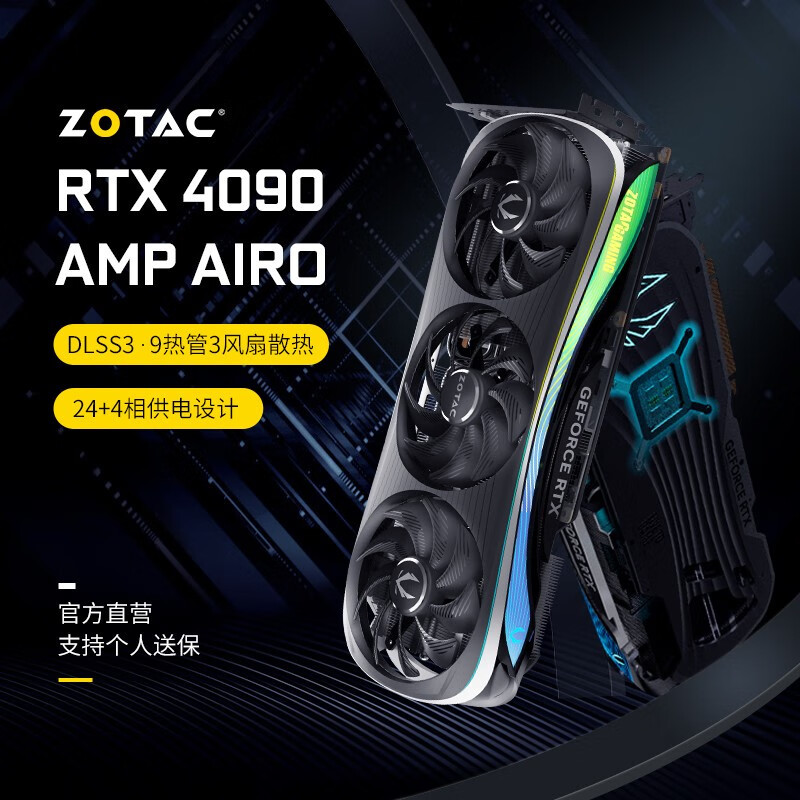 售价比机械硬盘还低？QLC SSD靠谱？ XPG 翼龙S20实测体验!