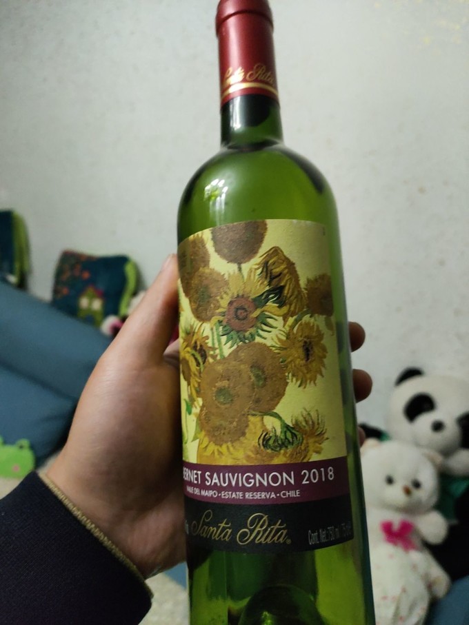 圣丽塔葡萄酒