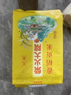 不知道这个大米味道怎么样