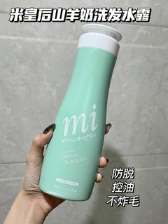 油头集美不用慌！你们的福音来啦~   