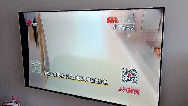 性价比超高的4K液晶电视机