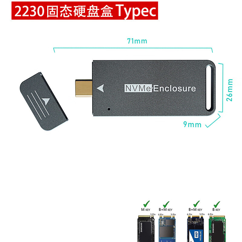 自己动手DIY优盘比大厂移动固态硬盘性能相差无几 外观小巧袖珍 将Windows To Go系统装入口袋随身携带