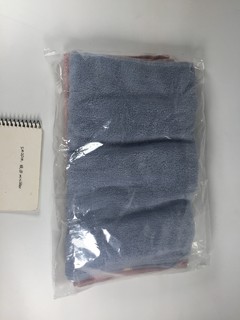 15.56元两条包邮洁丽雅毛巾用起来挺值的！