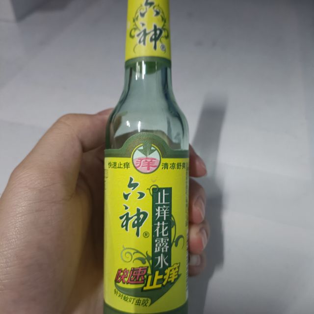 六神快速止痒花露水