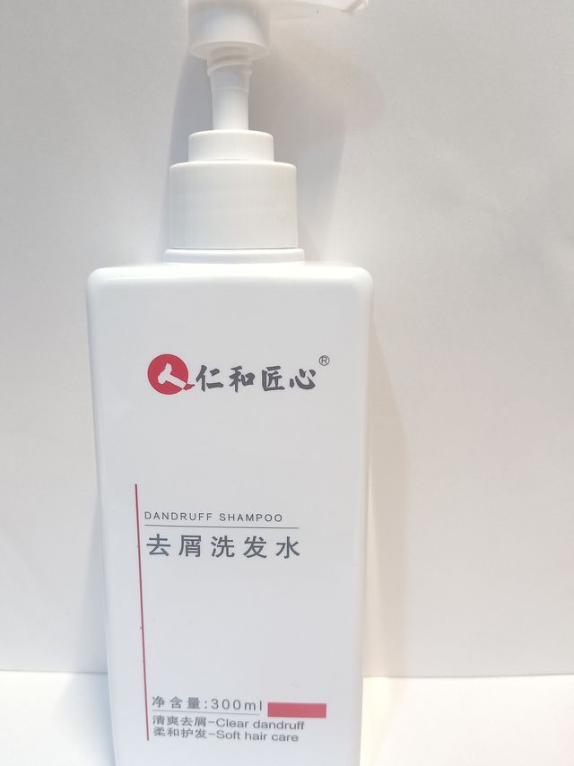 用了它再也没有头皮屑了