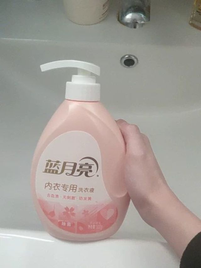 蓝月亮内衣裤专用洗衣液500ml*2