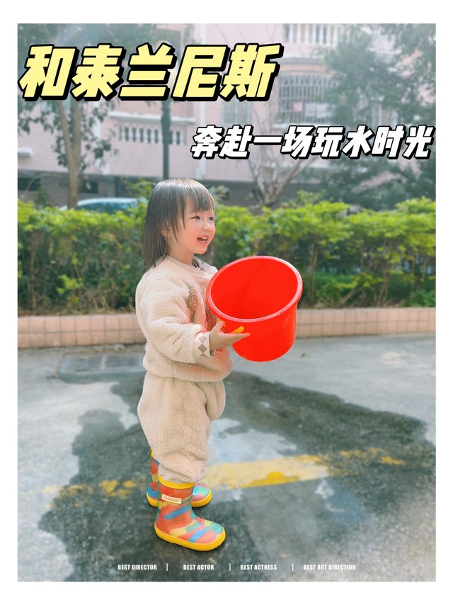 雨鞋还能这么潮❓好玩又好穿