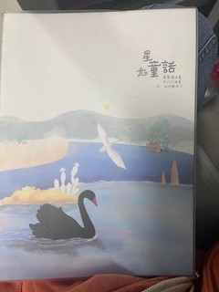 学习必备好用物品