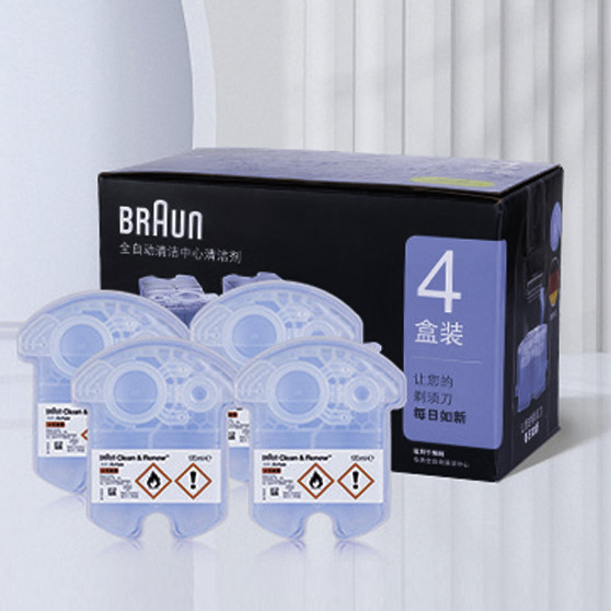 关于自制博朗剃须刀清洗液