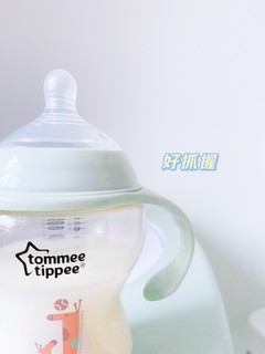宝宝怎么就突然又喜欢上奶瓶了呢？