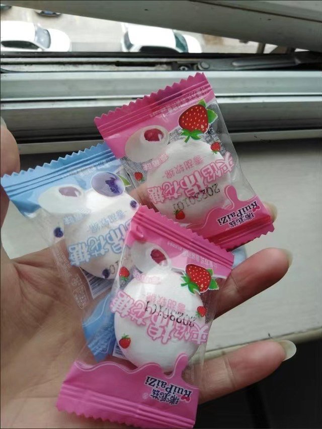 棉花糖夹心蓝莓棉花糖草莓棉花糖休闲小零食