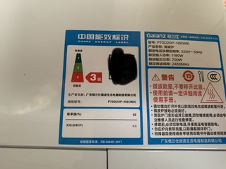 格兰仕微波炉老人用越简单越好