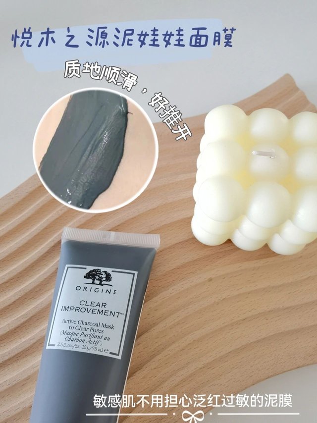 🔒锁si这对CP，清洁 SPA 在家也能做