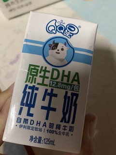 喝这个能长高你敢信