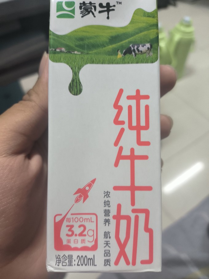 蒙牛全脂牛奶