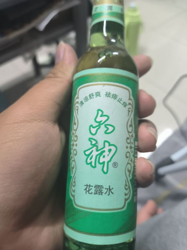 花露水好用好香非常nice～