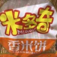 米多奇香米饼680g雪饼家庭装儿童休闲零食品
