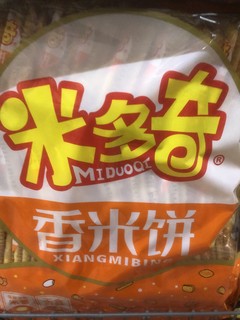 米多奇香米饼680g雪饼家庭装儿童休闲零食品