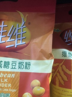 维维豆奶粉760克维他型豆奶原味早餐冲饮家