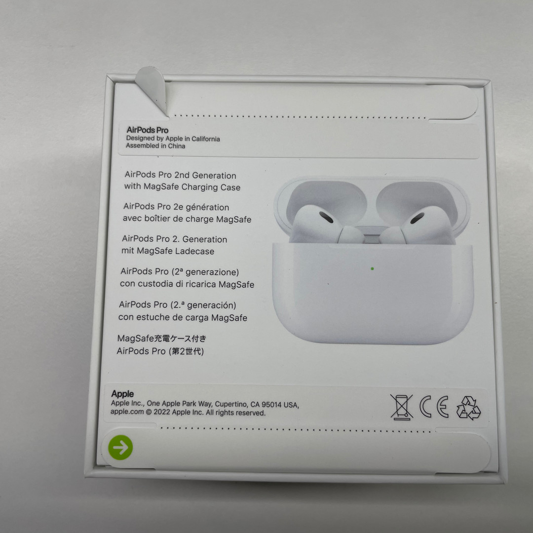 苹果AirPods Pro 2蓝牙耳机怎么样天猫苹果官方旗舰店AirPod Pro2开箱_