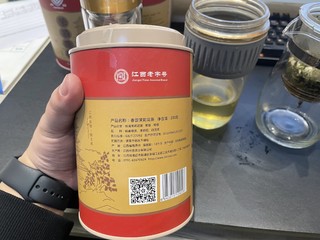 价格实惠的茶叶