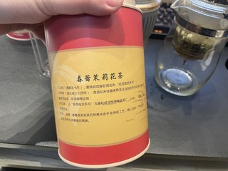 价格实惠的茶叶