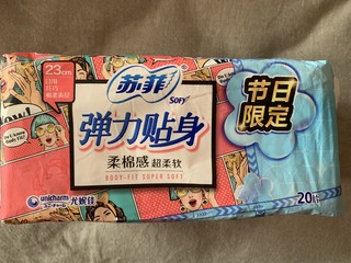 好品牌值得信赖