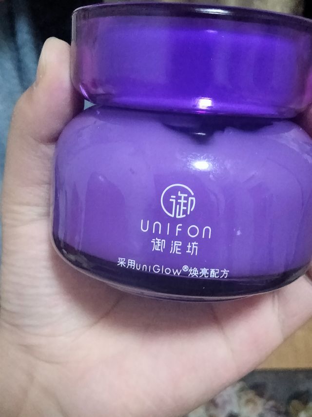 谁还没用过御泥坊的睡眠面膜？！