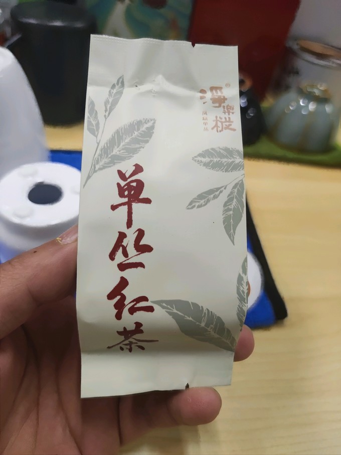 红茶