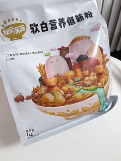 这个面粉做辅食宝宝也太爱了