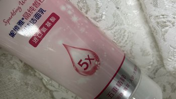 妮维雅晶纯皙白泡沫洁面乳