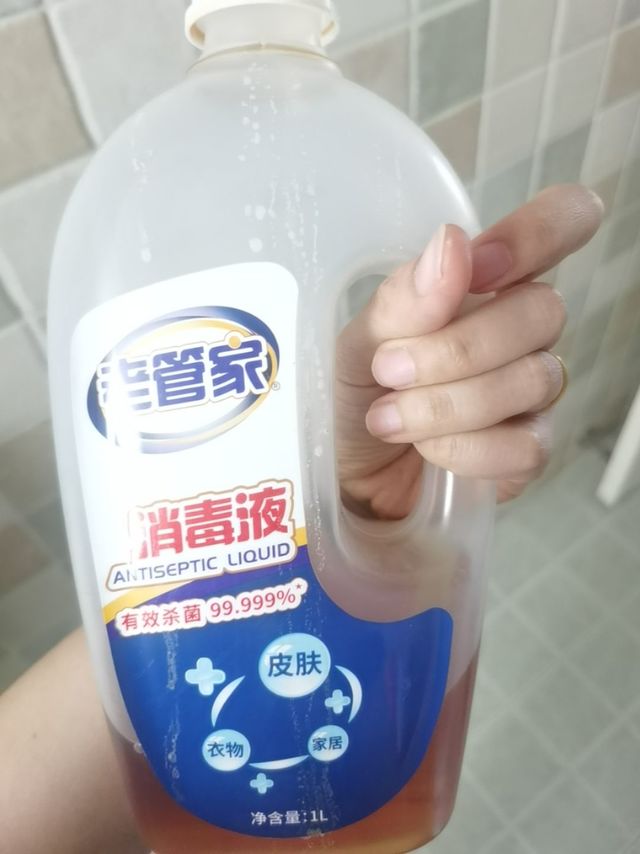 我是个懒人