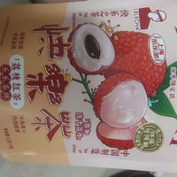 特别小清新的茶包